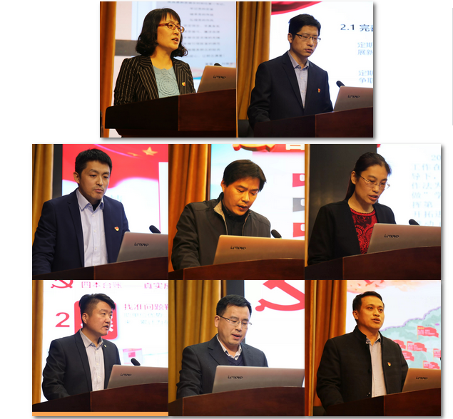 微信截图_20180117092103.png